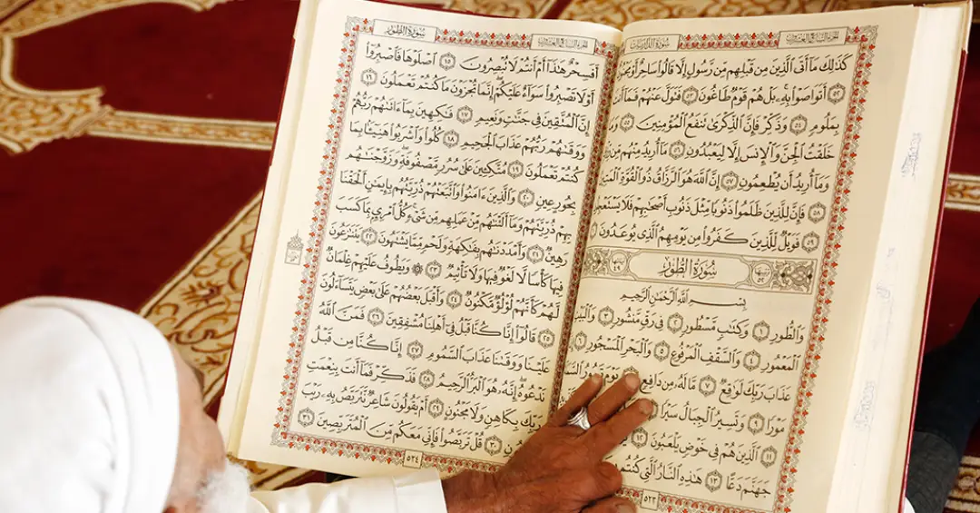 O que significa “xiita” e “sunita”? A história e as diferenças entre os grupos