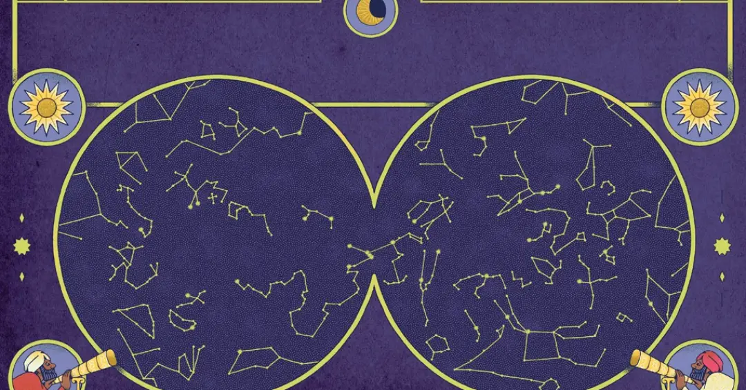 A era de ouro da ciência islâmica e os gênios esquecidos do mundo árabe