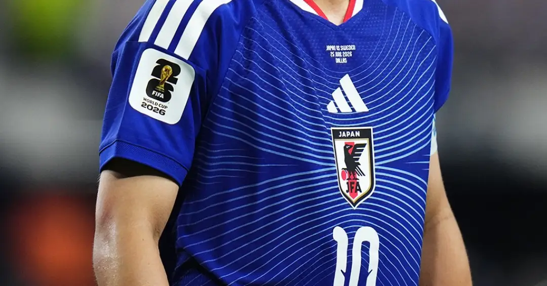 Por que o uniforme principal do Japão é azul?