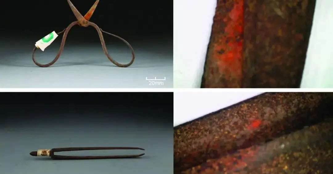 Utensílios chineses de 600 anos contêm a anestesia tópica mais antiga já encontrada