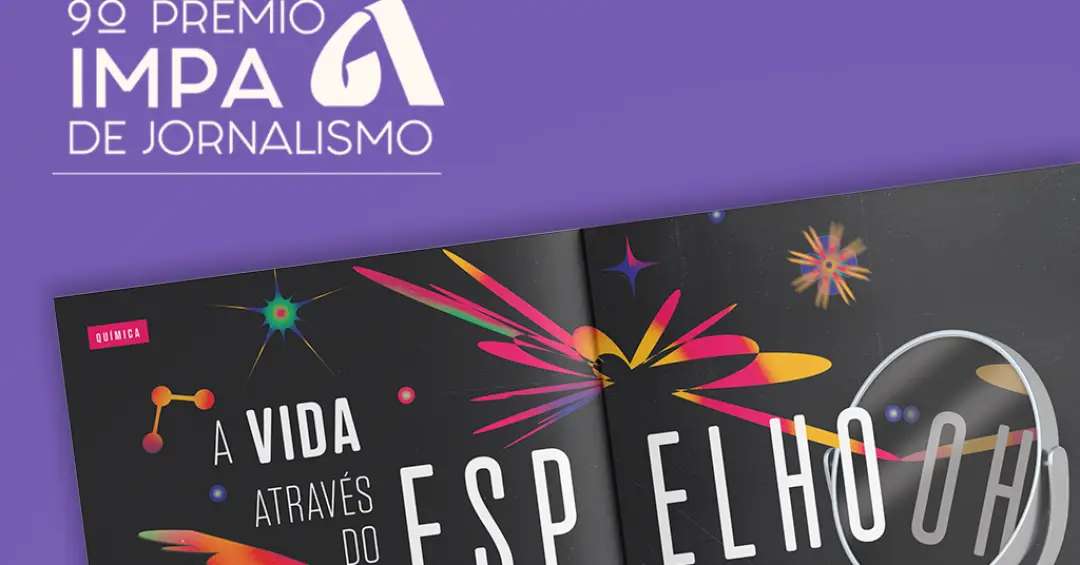 Superinteressante vence prêmio IMPA de jornalismo com reportagem sobre quiralidade
